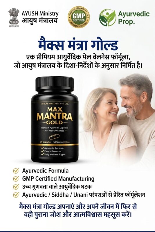 WhatsApp Image 2026-04-09 at 11.26.23 AM